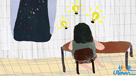 上海大学2024年上海市综合评价录取改革试点招生简章