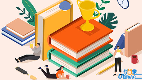 关于做好广东省2024年普通高等学校专升本招生录取工作的通知