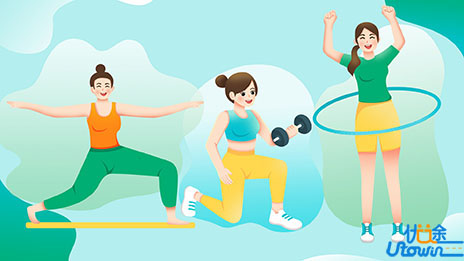 运动丨一天中，什么时间最适合运动？