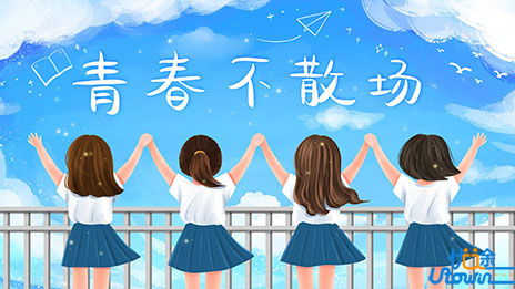 中高考进入倒计时，考生和家长如何调节心理状态？这份“锦囊”请收下