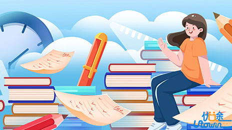 2024澳门高校面向内地招生情况及报考条件