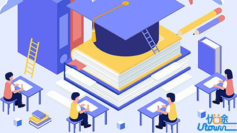 中国科学技术大学2024年强基计划、高校专项（自强计划）校测笔试通知