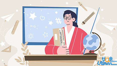 关于同济大学2024年强基计划招生学校考核安排的通知