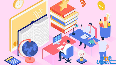 湖南省2024年普通高等学校招生工作实施办法