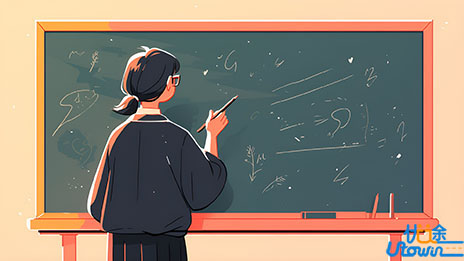 南方科技大学2024年综合评价招生能力测试通知