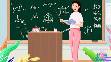 南京大学2024年强基计划测试安排公告