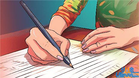 中山大学关于公布2024年广东省综合评价材料审核通过名单的通知