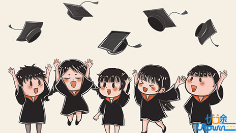 南方科技大学往年综合评价面试题