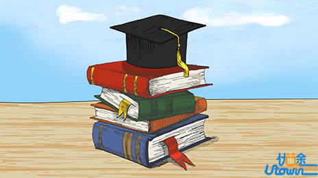 2024年福建省普通高等学校招生录取实施办法