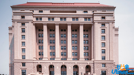 山东大学2024年强基计划分省分专业入围分数线