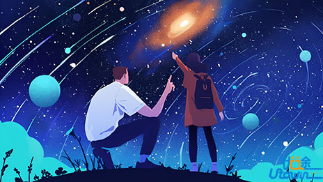 中央美术学院2024年本科招生校考专业录取标准