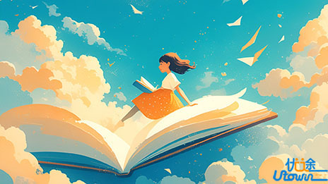 黑龙江省2024年普通高校综合评价及特殊要求院校最低分数线