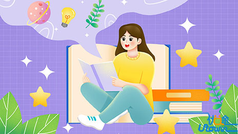 电子科技大学关于公示2024年强基计划录取标准的通知