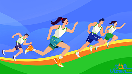 跑步，到底累不累？