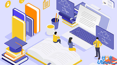 哈尔滨工程大学可控核聚变工程创新研究院揭牌成立