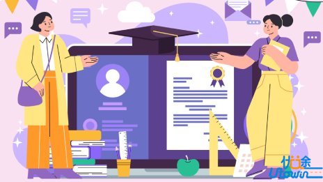 香港岭南大学发布2025年内地本科生招生简章