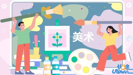 2025年上海市普通高校艺术类专业报名考试工作日程表