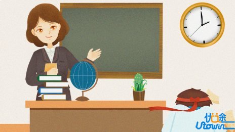 浙江：2025年1月选考学考时间确定