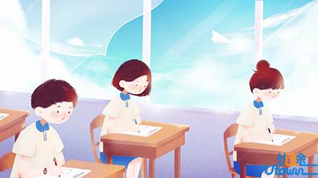 2024年下半年吉林省普通高中学业水平合格性考试日程表