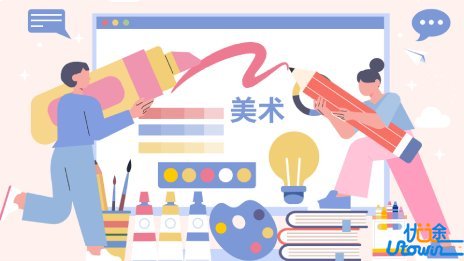 安徽省2025年普通高校招生艺术专业考试简章