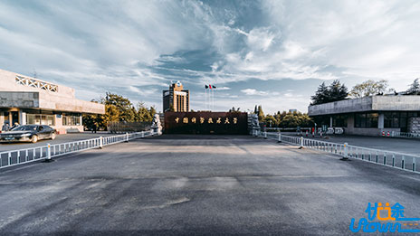 中国科学技术大学关于公示2024年强基计划录取标准的通知