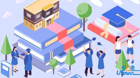 南京航空航天大学扬子江校区正式奠基