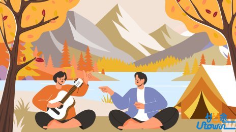 最长久的感情，是相互成就