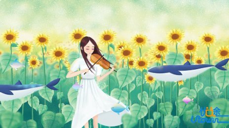 关于黑龙江省2025年普通高等学校艺术类专业考试招生工作有关事宜的通知