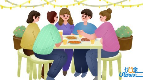 关系再好，也要及时沟通