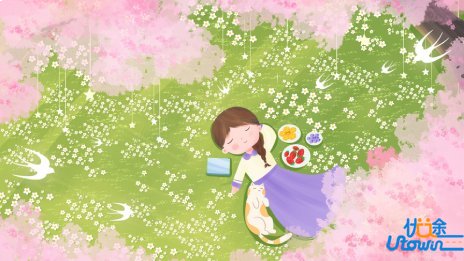 湖南：关于做好2025年普通高等学校招生艺术类专业全省统一考试工作的通知