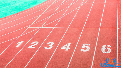 新疆和田学院举行揭牌仪式