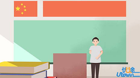 教育部办公厅关于做好2025年普通高等学校部分特殊类型招生工作的通知