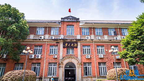 湖南大学2024年强基计划录取标准公布