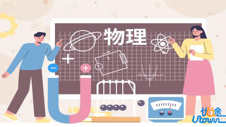 高考物理：常考题型+解题方法汇总，强烈建议收藏！