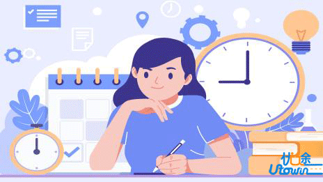 学会这三条时间管理法，提高学习效率