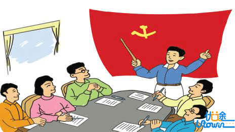 2024年高考思想政治全国卷试题评析