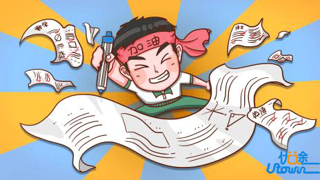 广东省2025年普通高校招生美术与设计类专业省统考温馨提示