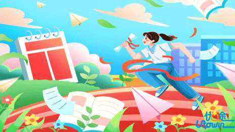 广东省2025年普通高校招生书法类专业省统考温馨提示