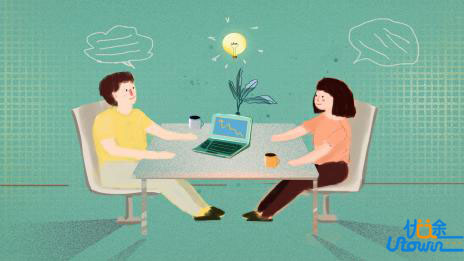 学会换位思考，告别“聊缩力”