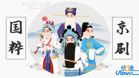 关于做好2025年普通高等学校戏曲类本科专业招生省际联考工作的通知