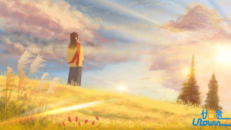 一个人最大的力量：活成自己的太阳