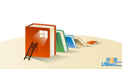 人民日报总结：5个高效学习法！