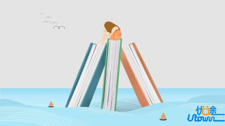 高中历史怎样才能上90+