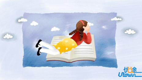 东北师范大学新增2个专业通过普通高等学校师范类专业第三级（最高级）认证