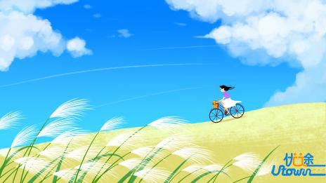 最难的自律，是不断突破自己