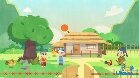 高中语文——文言文翻译专项练习（5）