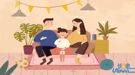 做好这三件事，是一个家庭最好的相处模式
