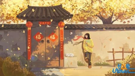 学会7招，让你减少内耗