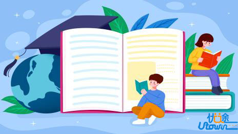 高考生物常考题型答题模板总结