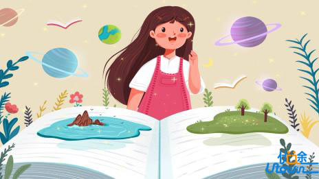 高考地理解题模板，答题又快又准